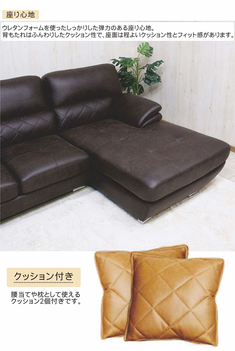 楽天市場】3人掛け コーナーソファー l字ソファー カウチソファー 座面