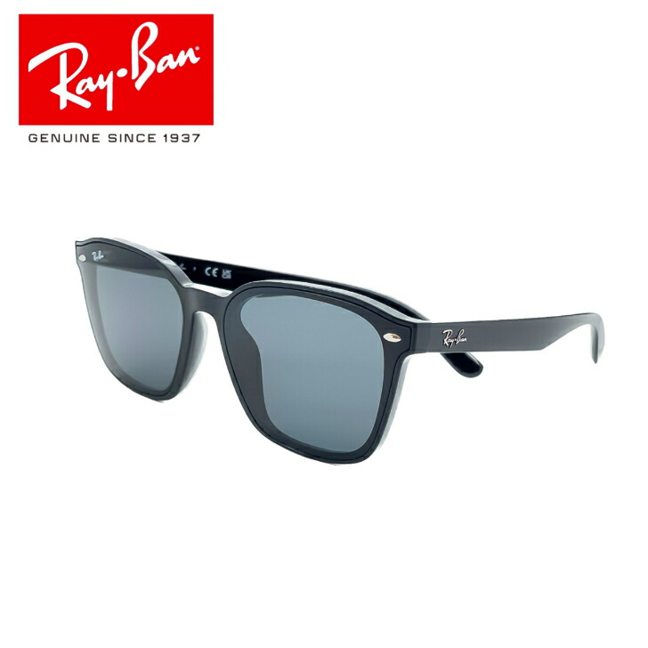 楽天市場】RayBan レイバン 正規品 RB4392D 601/87 サングラス