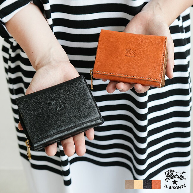 楽天市場】◇【国内正規販売店】[54192-3-10140]IL BISONTE