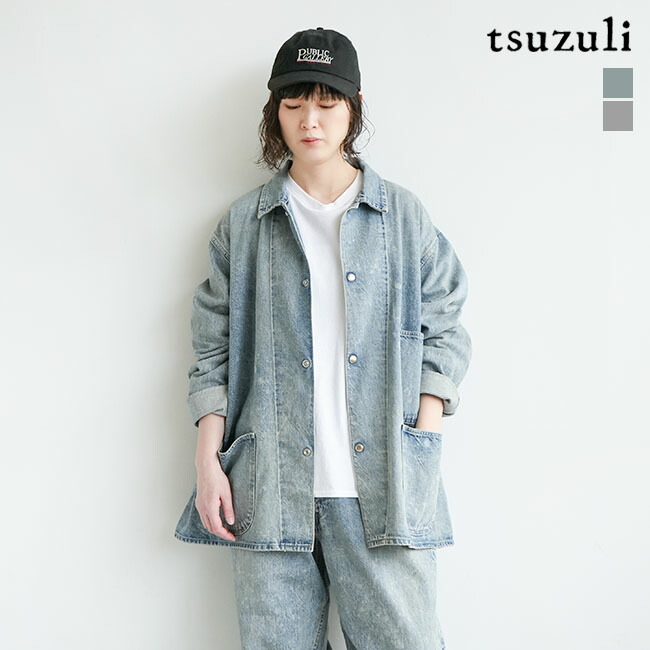 SALE 40%OFF】[TT2206F]tsuzuli(ツヅリ) COVERALL JACKET(カバーオール