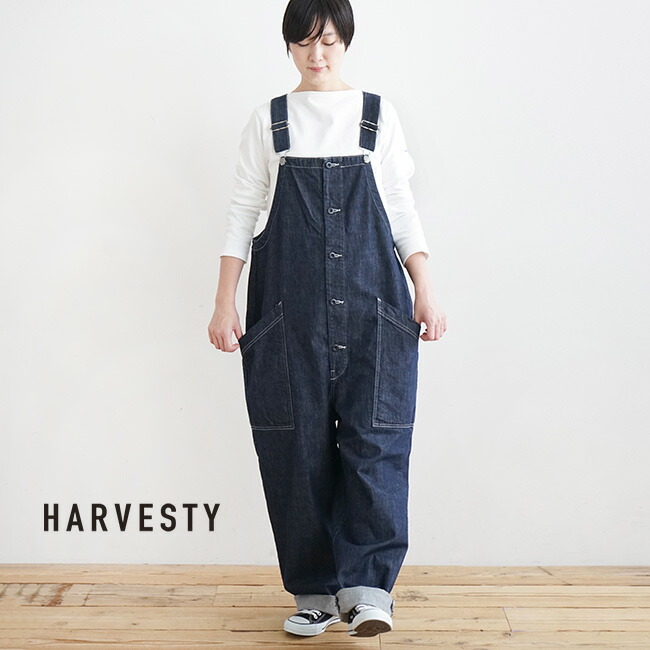 A12007]HARVESTY(ハーベスティ)ノンフェイドデニムオーバーオールoEIY