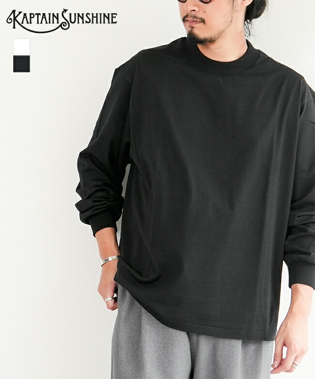 SALE 30%OFF】[KSBSCS10]KAPTAIN SUNSHINE(キャプテンサンシャイン