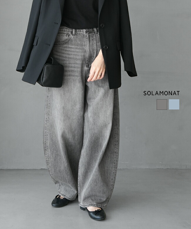 SALE 50%OFF】◇[B1047]SOLAMONAT(ソラモナ) 5Pカーブジーンズ デニム