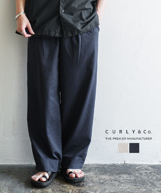 SALE 30%OFF】[252-760615]Curly&Co.(カーリー) SEERSUCKER EZ WIDE