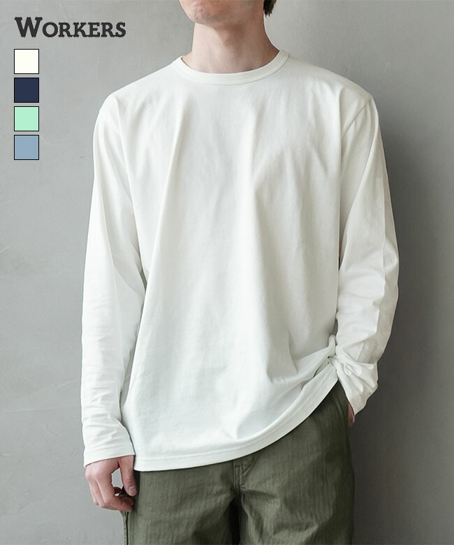 2601ID1]WORKERS(ワーカーズ) 2PLY T Long Sleeve Tシャツ ロング