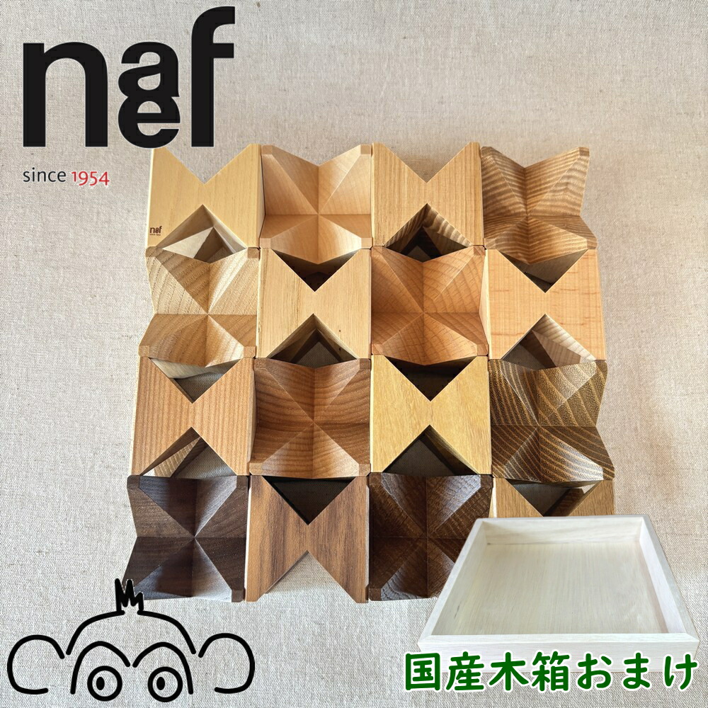 楽天市場】ネフ アークレインボウ アークレインボー パターンブック付