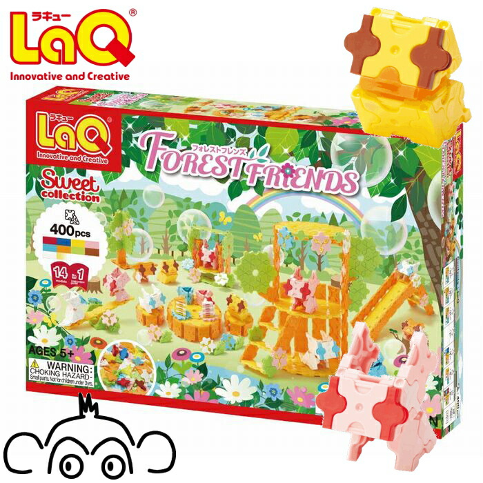 楽天市場】ラキュー パックス264 LaQ pax 知育玩具 知育ブロック