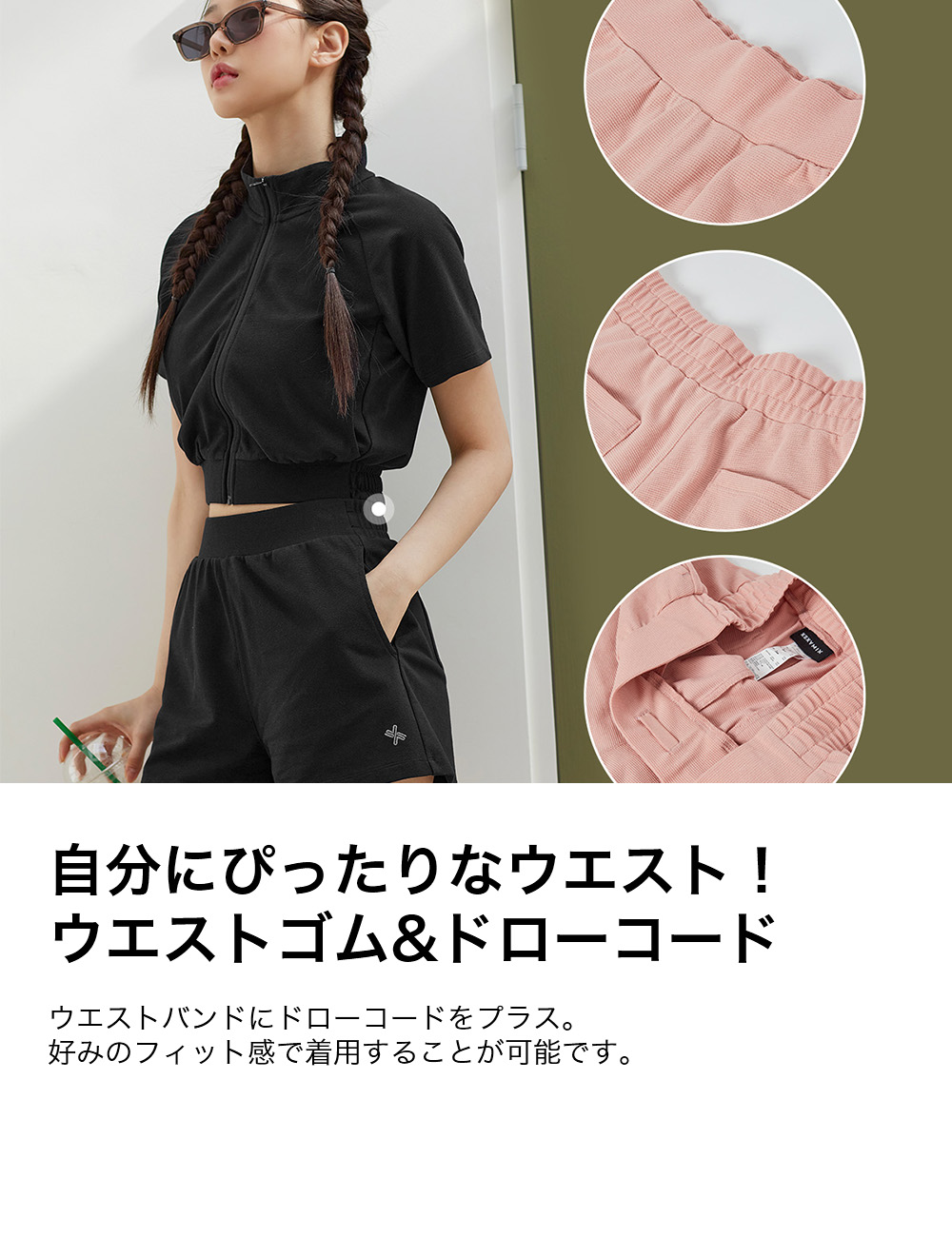 楽天市場】【OUTLET】ゼクシィミックス xexymix ハーフパンツ ショート