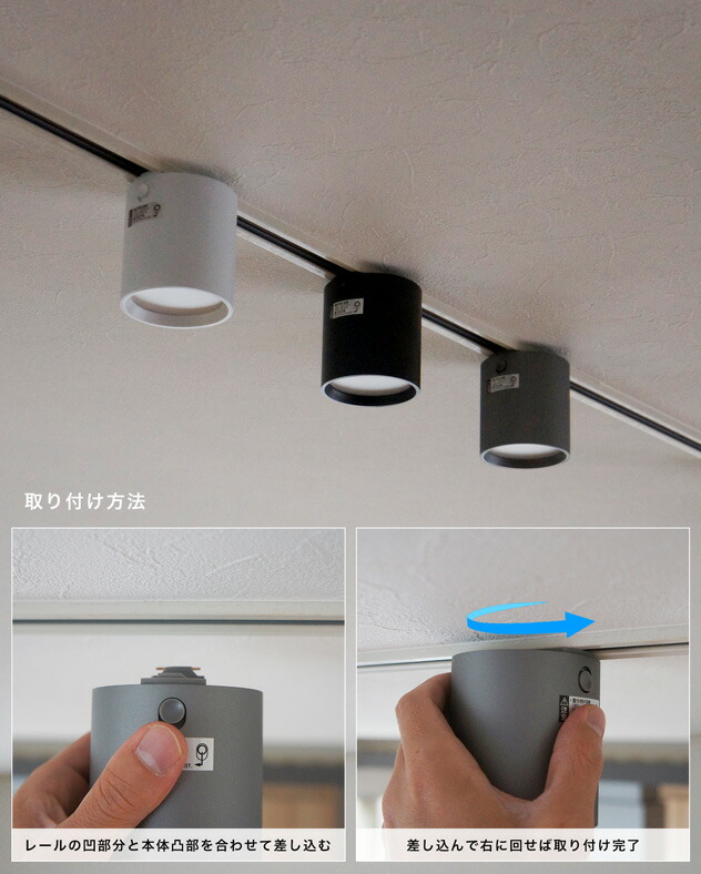 楽天市場】【2年保証】【ダクトレール用照明】Grid Duct Down Light