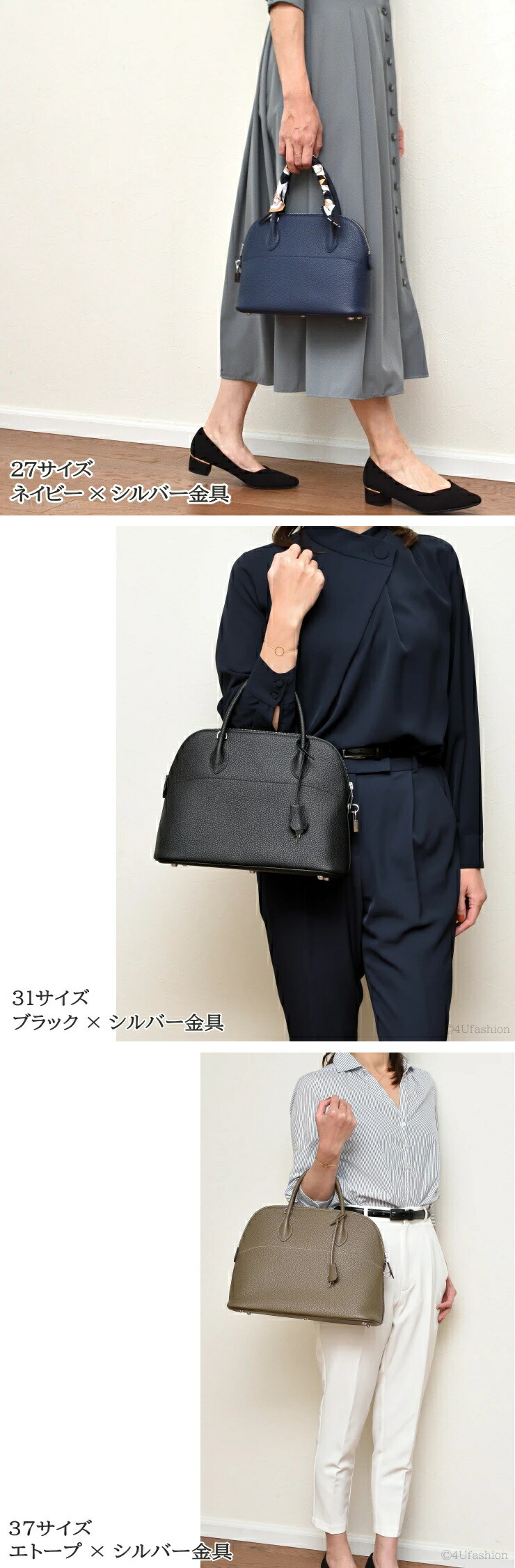 楽天市場】【 特別仕様 セミ オーダー 】アイボリードナリ ブガッティ