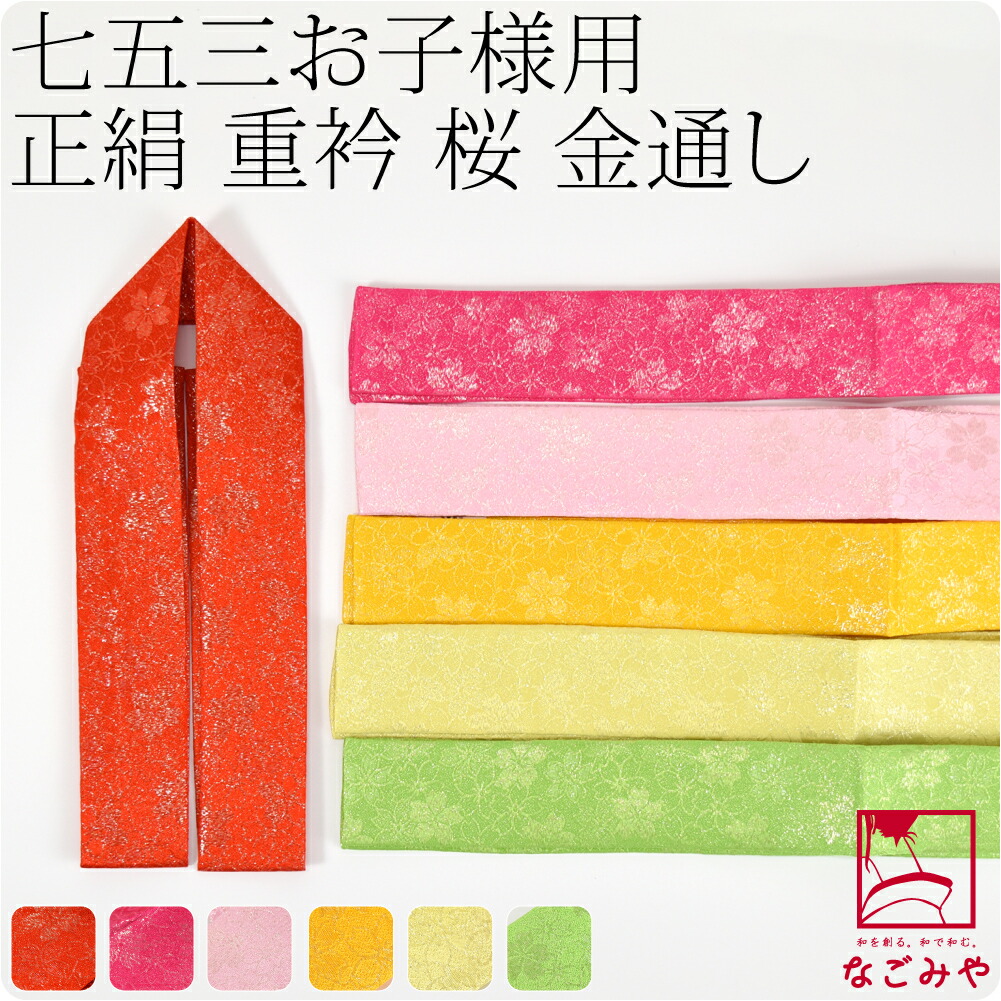 楽天市場】＼3/4(水)20時〜スーパーセール／ 【ランキング1位受賞