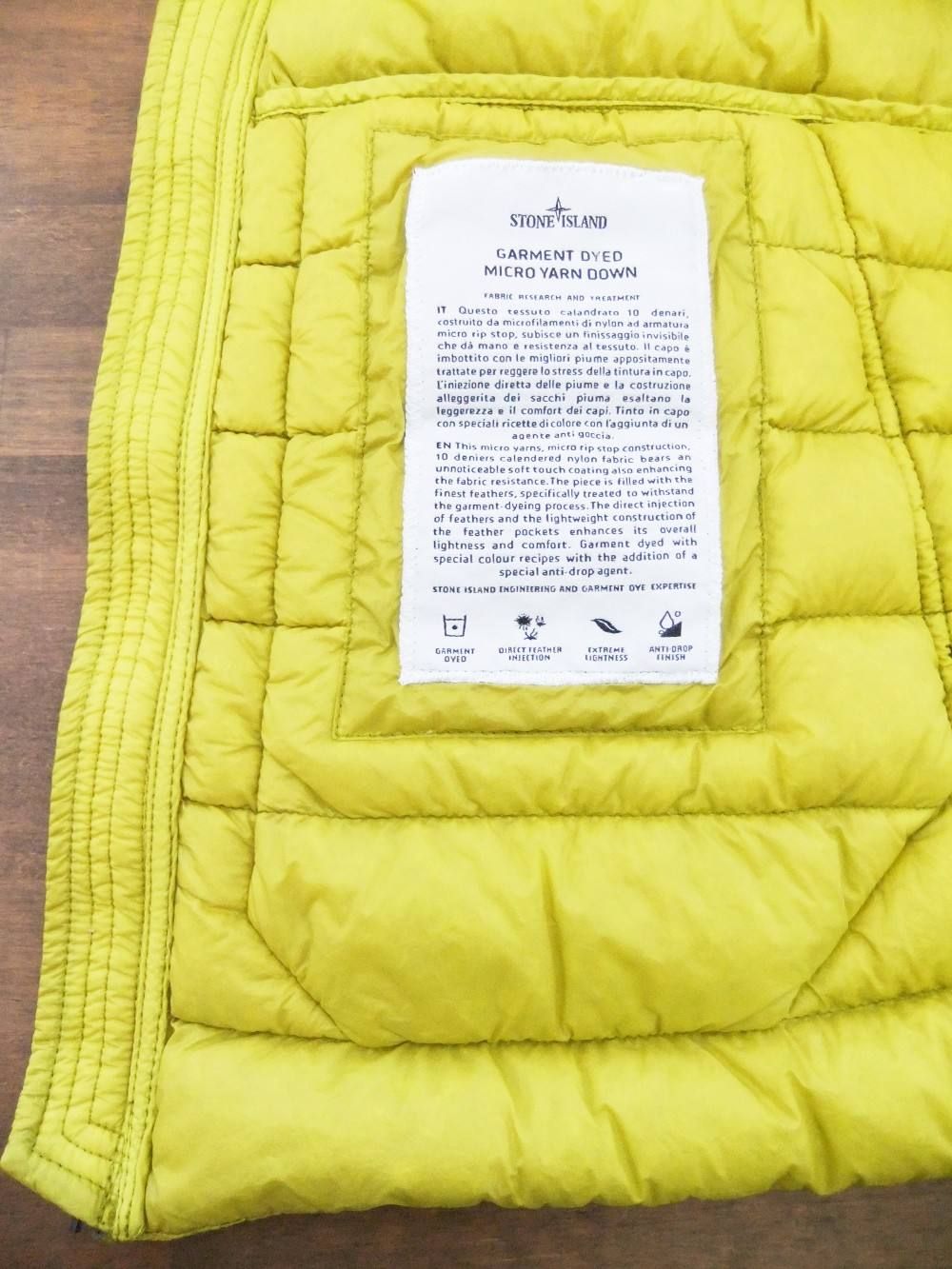 STONE ISLAND - STONE ISLAND (ストーンアイランド) ダウンベスト