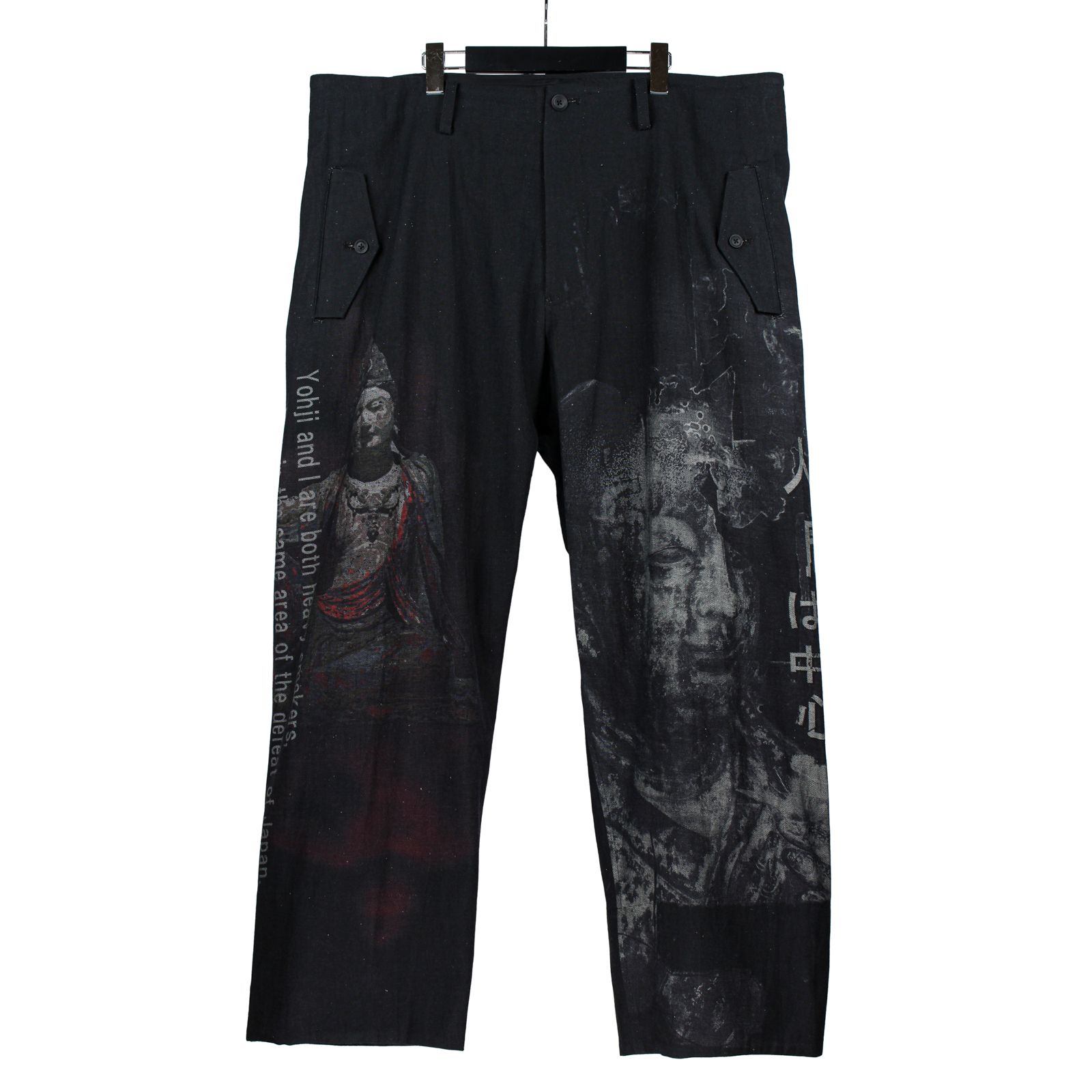 yohji yamamoto - pour homme | 人は中心に一期一会P / パンツ (メンズ