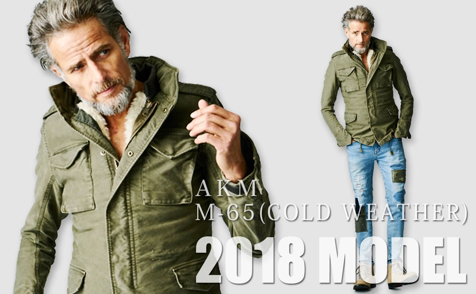 AKM】 『M-65』が名作と言われる所以＆前モデルとの違いを比較 | gossip