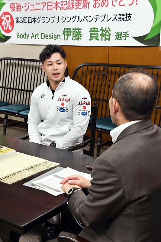 ベンチプレスでジュニア日本新、松本市の伊藤さんが優勝報告｜信濃毎日