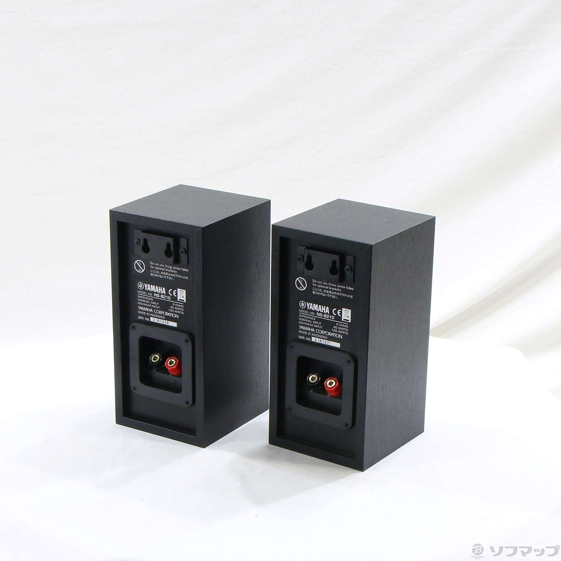 中古】NS-B210 ペア [2133040230231] - リコレ！|ビックカメラグループ