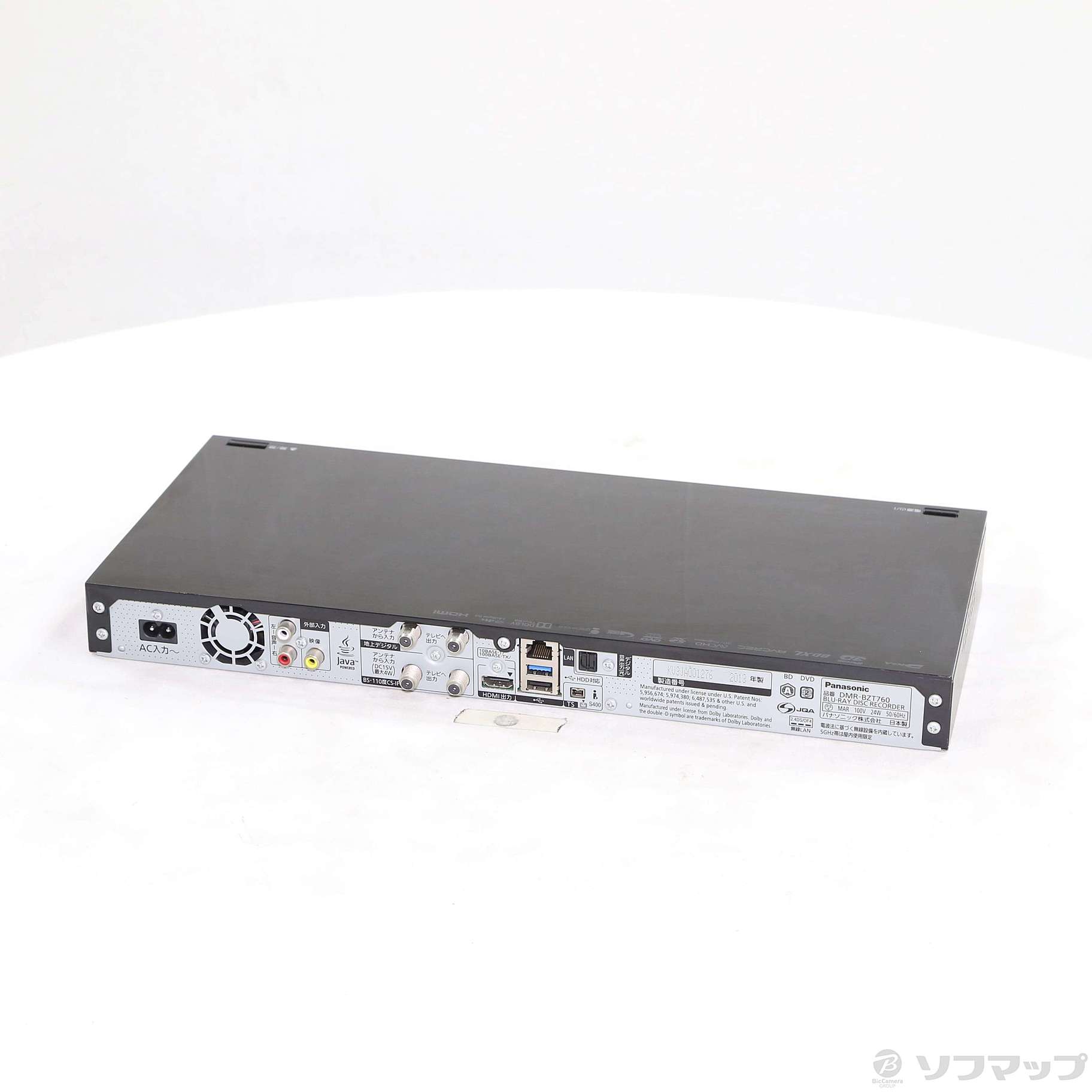中古】〔中古品〕 2TB HDD内蔵 ブルーレイレコーダー DIGA DMR-BZT760