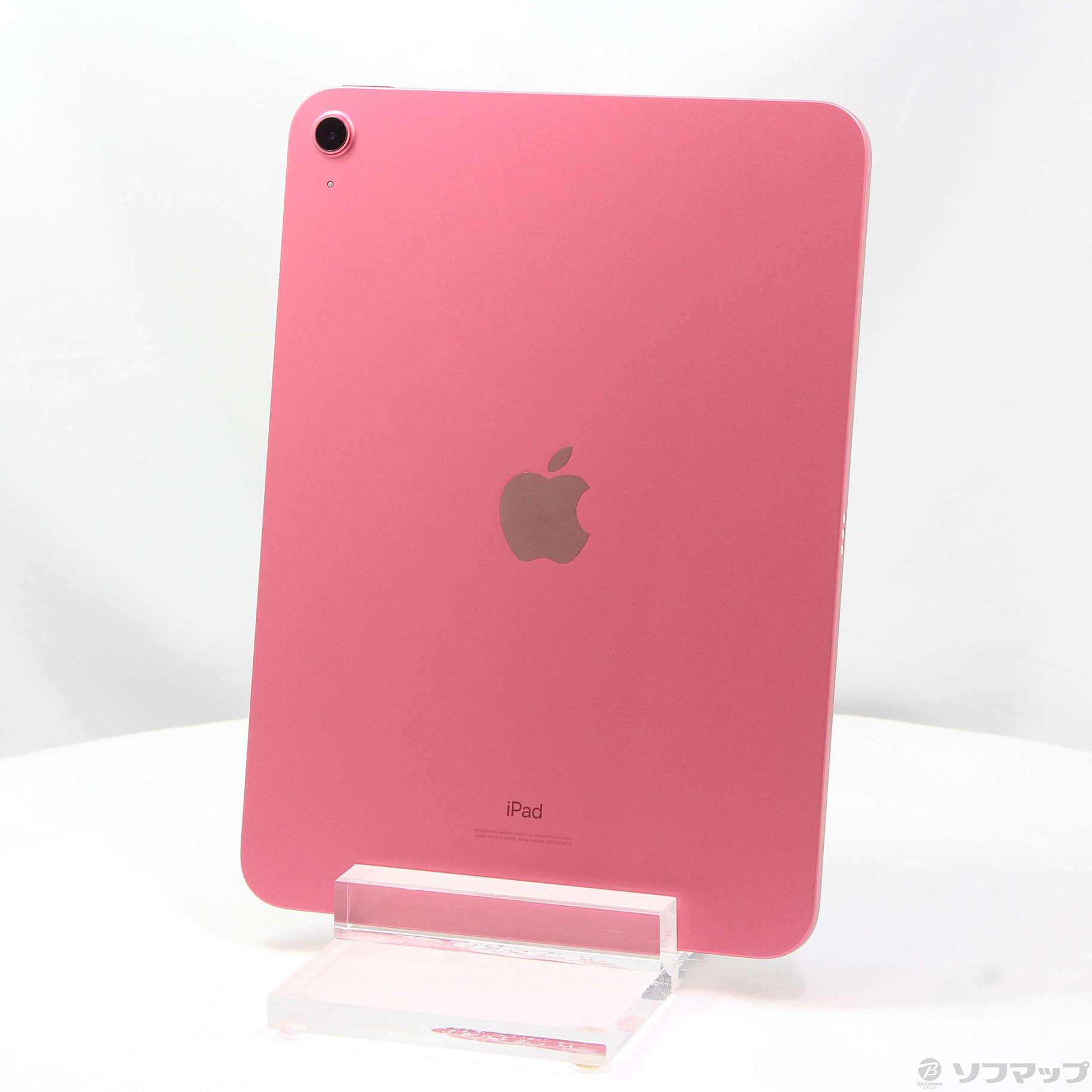 中古】iPad 第10世代 64GB ピンク MPQ33J／A Wi-Fi [2133058619455