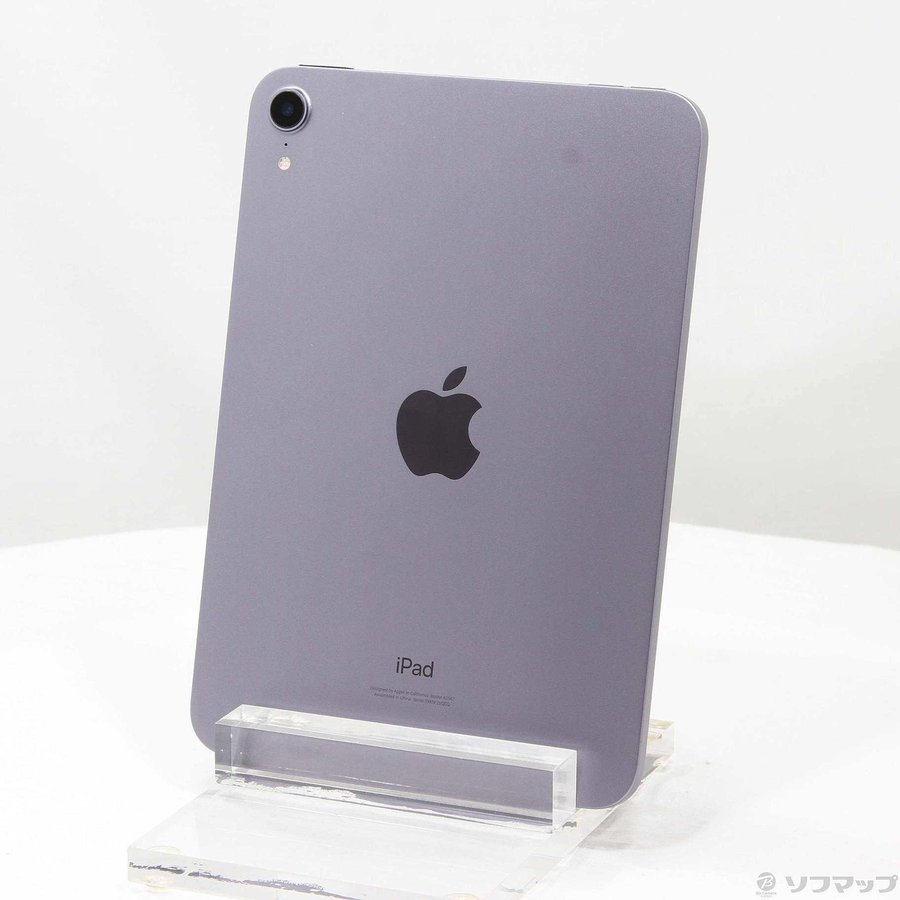 中古】セール対象品 iPad mini 第6世代 64GB パープル MK7R3J／A Wi-Fi