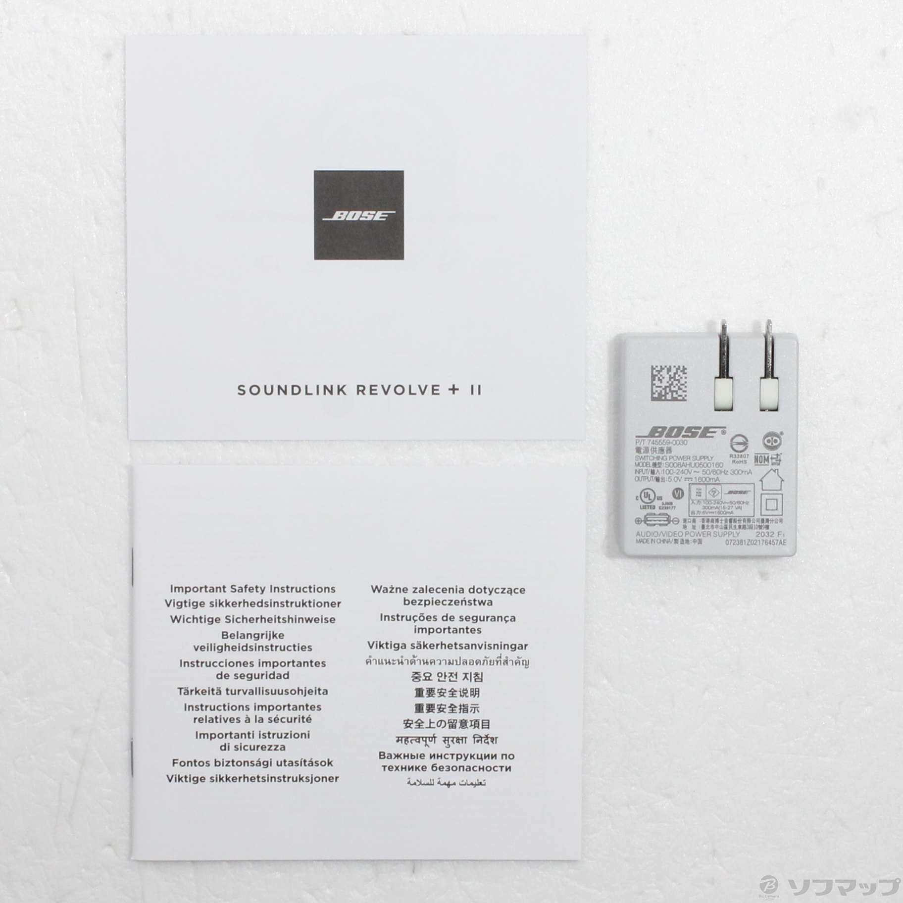 中古】SoundLink Revolve+ II ラックスシルバー [2133069983347