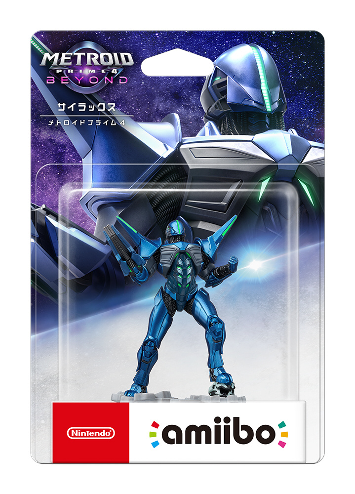 amiibo サイラックス【メトロイドプライム4】（メトロイドシリーズ