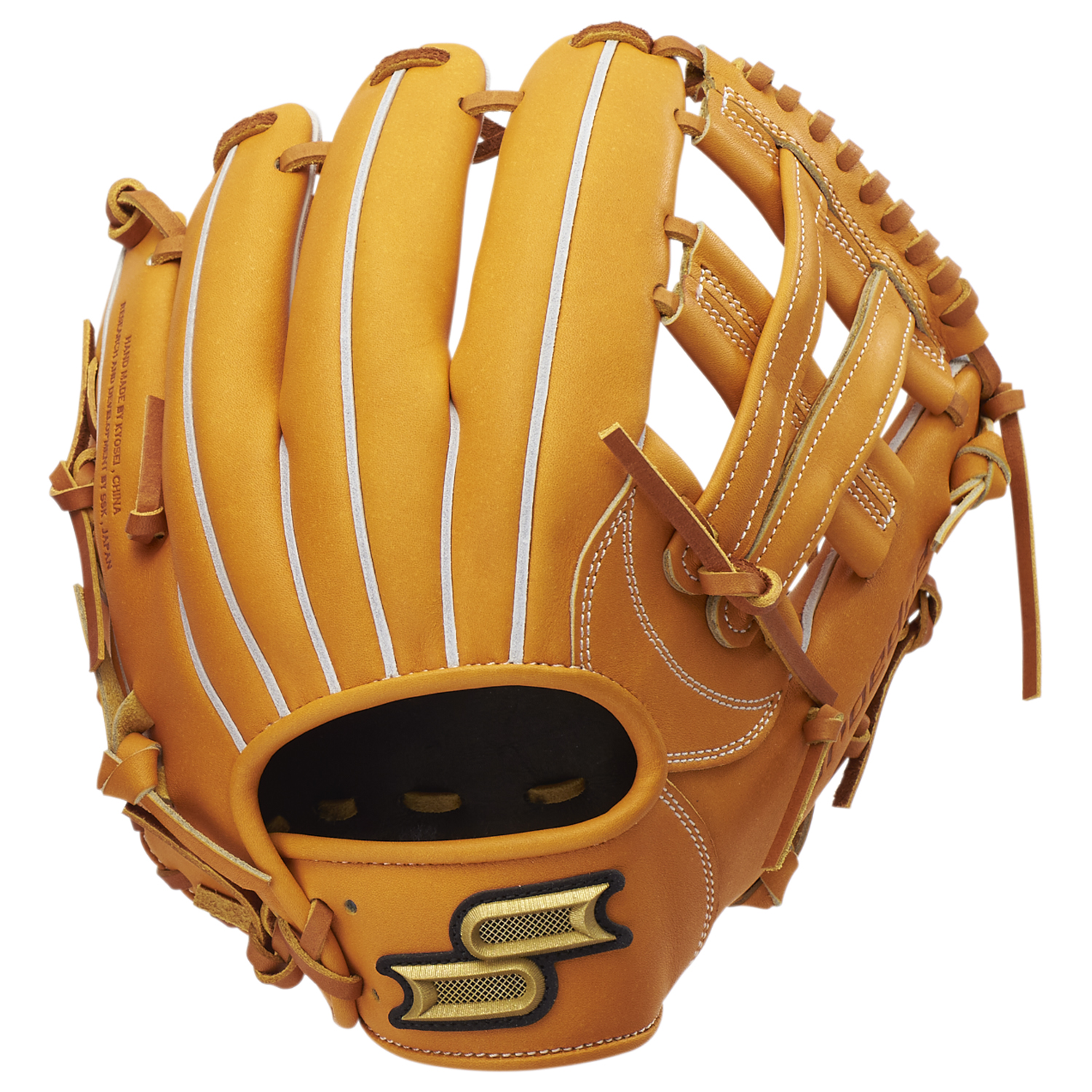 866型（内野手用）】硬式プロエッジシリーズ B ｜SSKベースボール