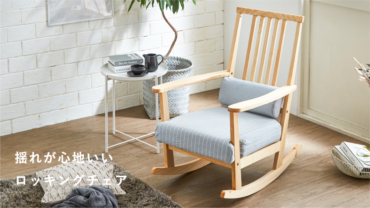 rms-pro-1847390largeimage.