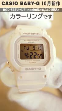 楽天市場】【3/1限定！10％OFFクーポン＆抽選で最大10000ptバック