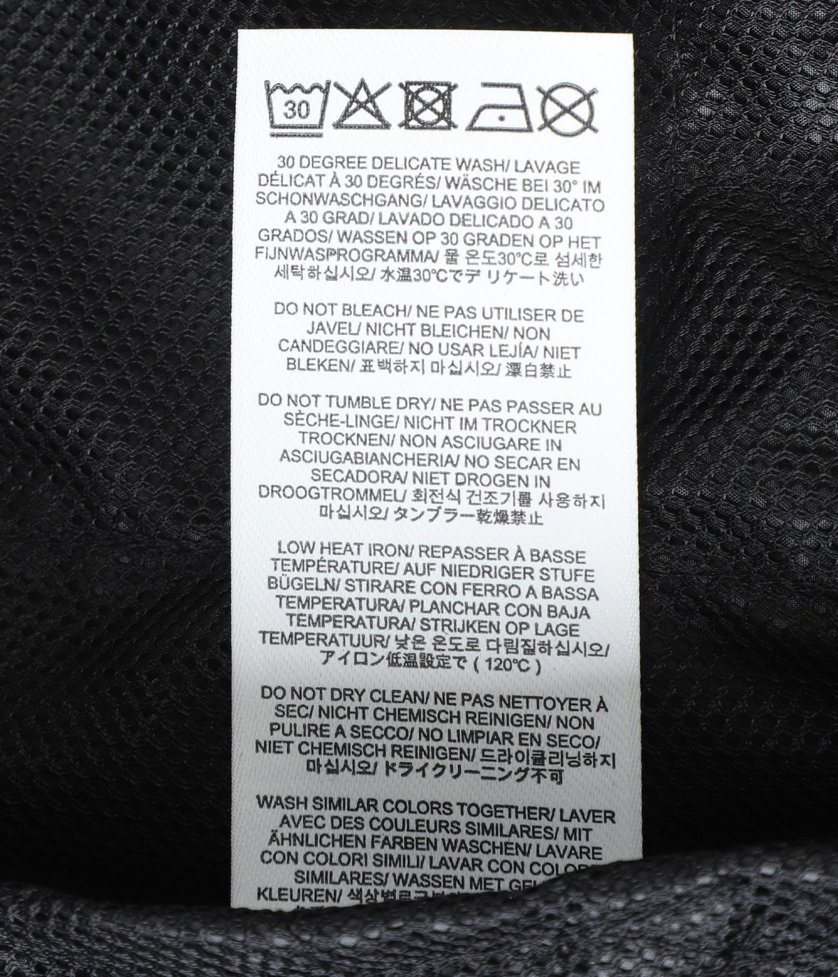 予約】BLACK EDITION UNWADDED NACTON MENS | LAVENHAM(ラベンハム