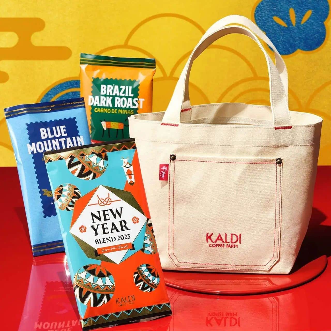 2025年福袋】カルディ「食品福袋」「コーヒー福袋」「オンラインストア