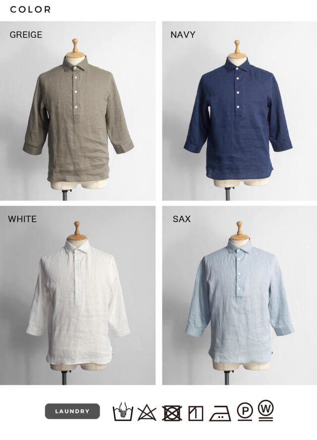 LAOTOUR 麻100％ フレンチリネン プルオーバーシャツ ワイドカラー