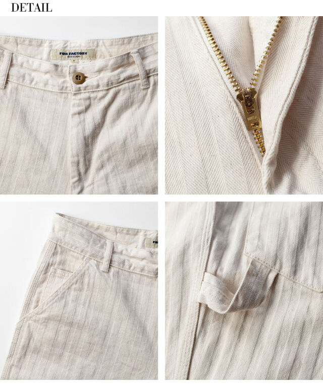 FOB FACTORY FOBファクトリー ヘリンボーンペインターパンツ F0485