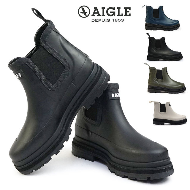 エーグル 長靴 防水 レディース ZZFNC94 ソフトレイン2 ショート