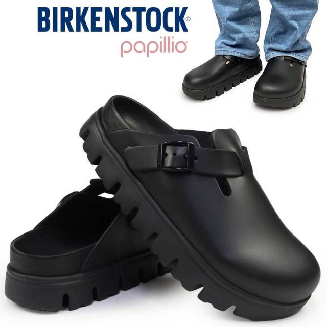 ビルケンシュトック パピリオ サンダル 厚底 ボストン PAP チャンキー