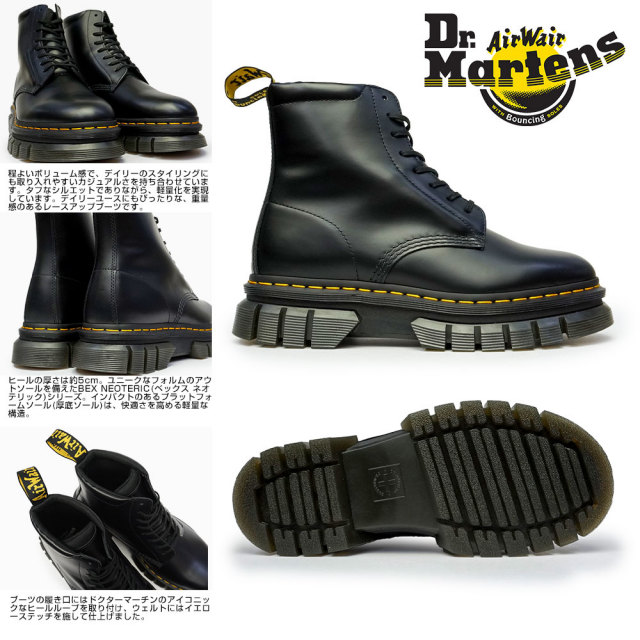 dmtrikard8i-03.jpg?t=