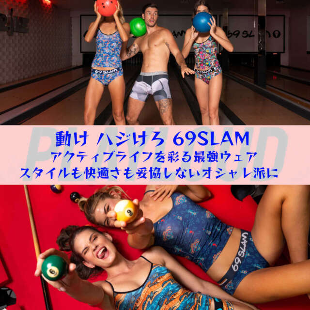 69slam サーフパンツ ボードショーツ メンズ ミディアム丈 WEIRD BLOCK