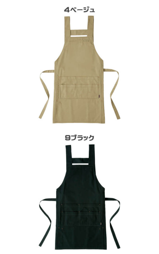 ワークエプロン 制服 作業服 清掃 タカヤ商事 TAKAYA D-pit DV-G606
