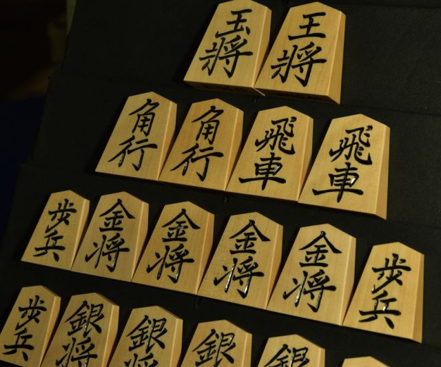 将棋駒 竹風作 特上彫 菱湖 特上木地
