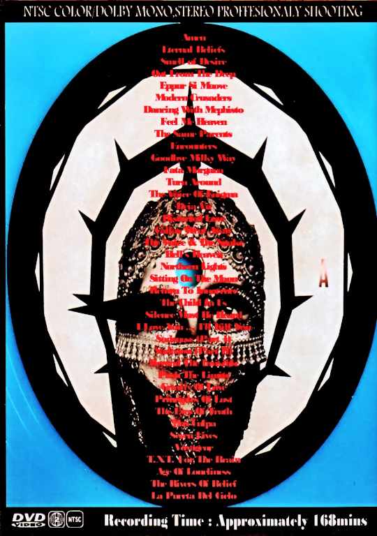 Enigma エニグマ/Music Video Collection 2022