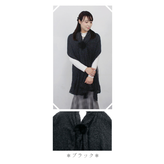 最高級北欧SAGAフォックス使用】マグネットファーロングストール