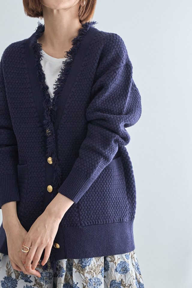 ツイードライクフリンジVネックカーデ