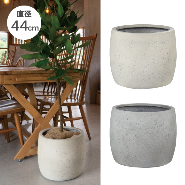 植木鉢／軽量鉢／プランター】モードライト ラウンド Φ55cm