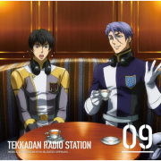 ラジオCD「鉄華団放送局」Vol.7