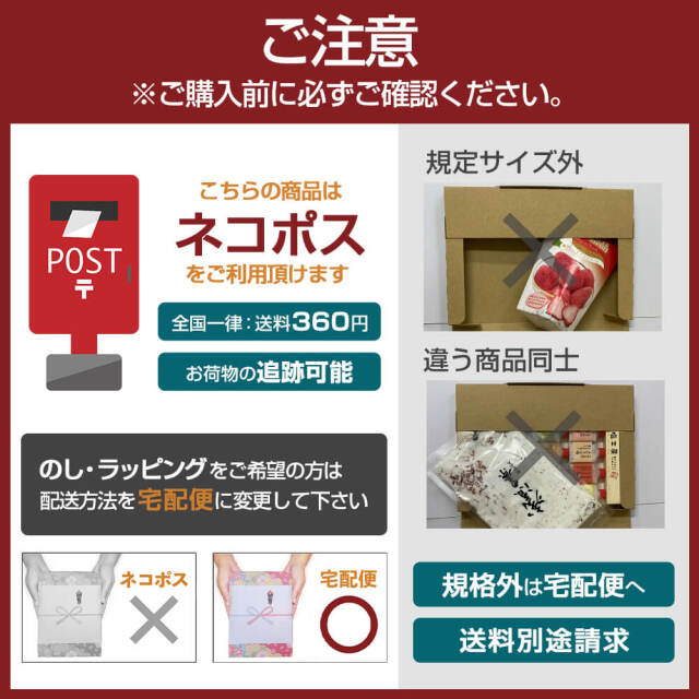 送料360円～】おでかけさるぼぼミニタオル(4色)｜あずさ屋