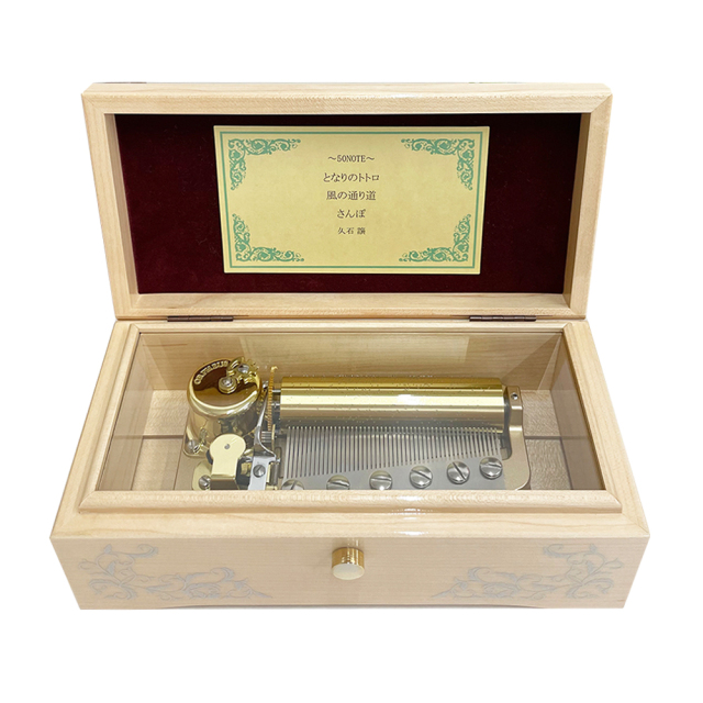 新品50弁♪いのちの名前 ～あの夏へ～（2パーツ）オルフェウス