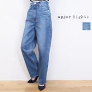 upper hights | アッパーハイツ