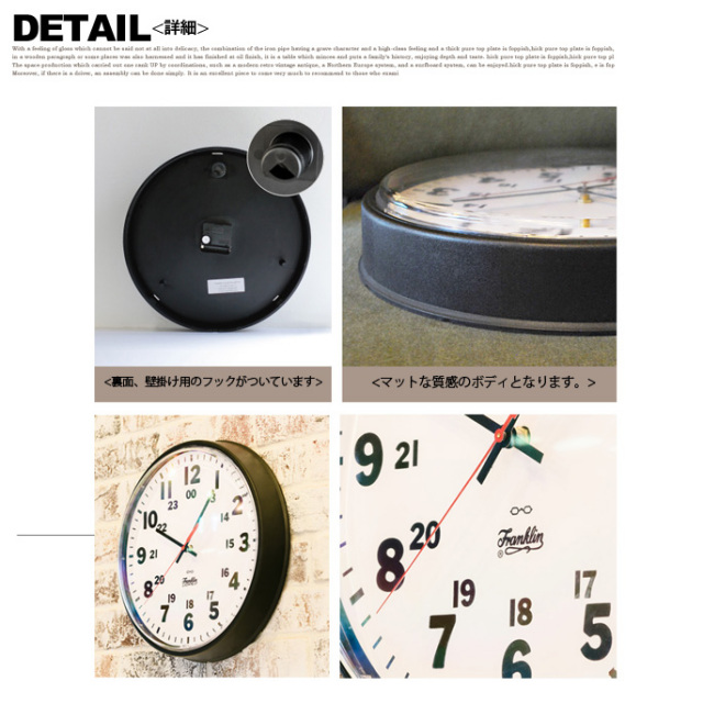 掛け時計 フランクリンクロック Franklin Clock 12BLQ インターゼロ