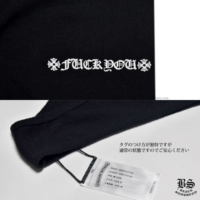 chromehearts】クロムハーツタンクトップホースシューFUCKYOU|クロム