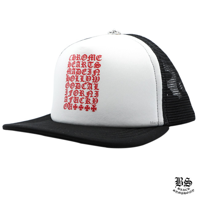 クロムハーツトラッカーキャップキングタコCHスクロールブラック