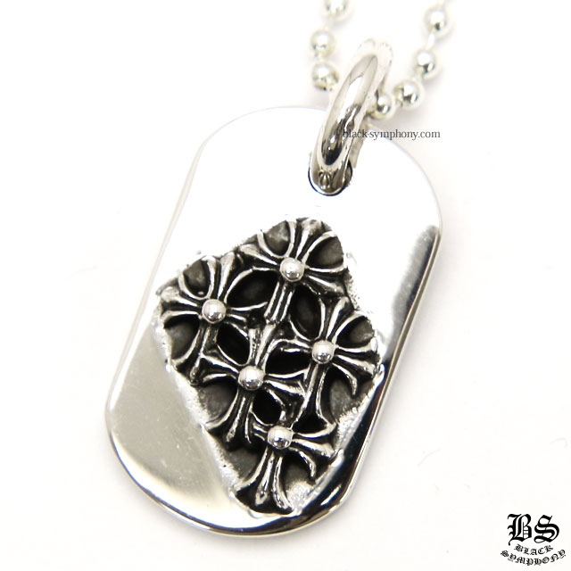 クロムハーツレイズドセメタリークロスドッグタグ(スモール)|クロム